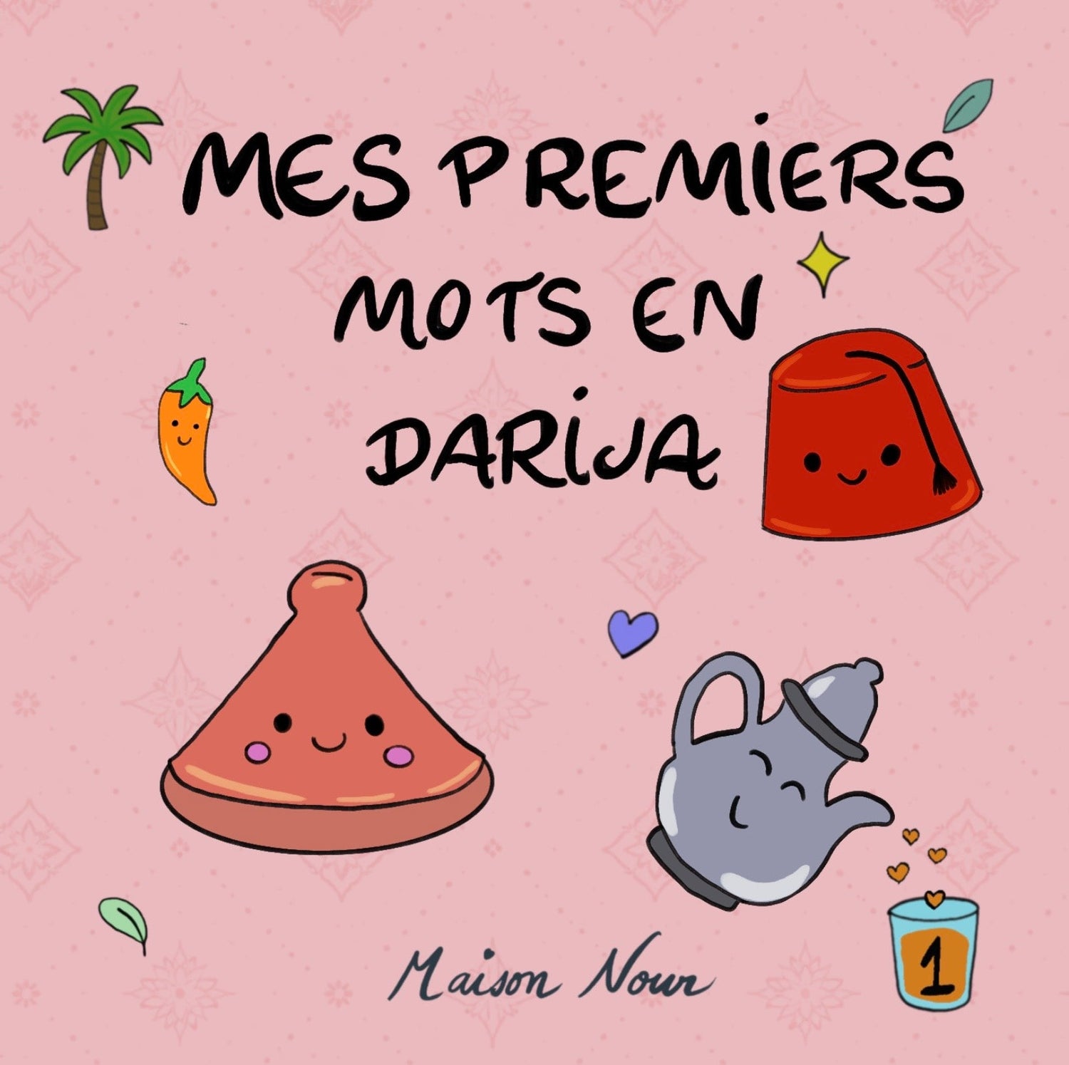 Mes premiers mots en darija – imagier pour enfants