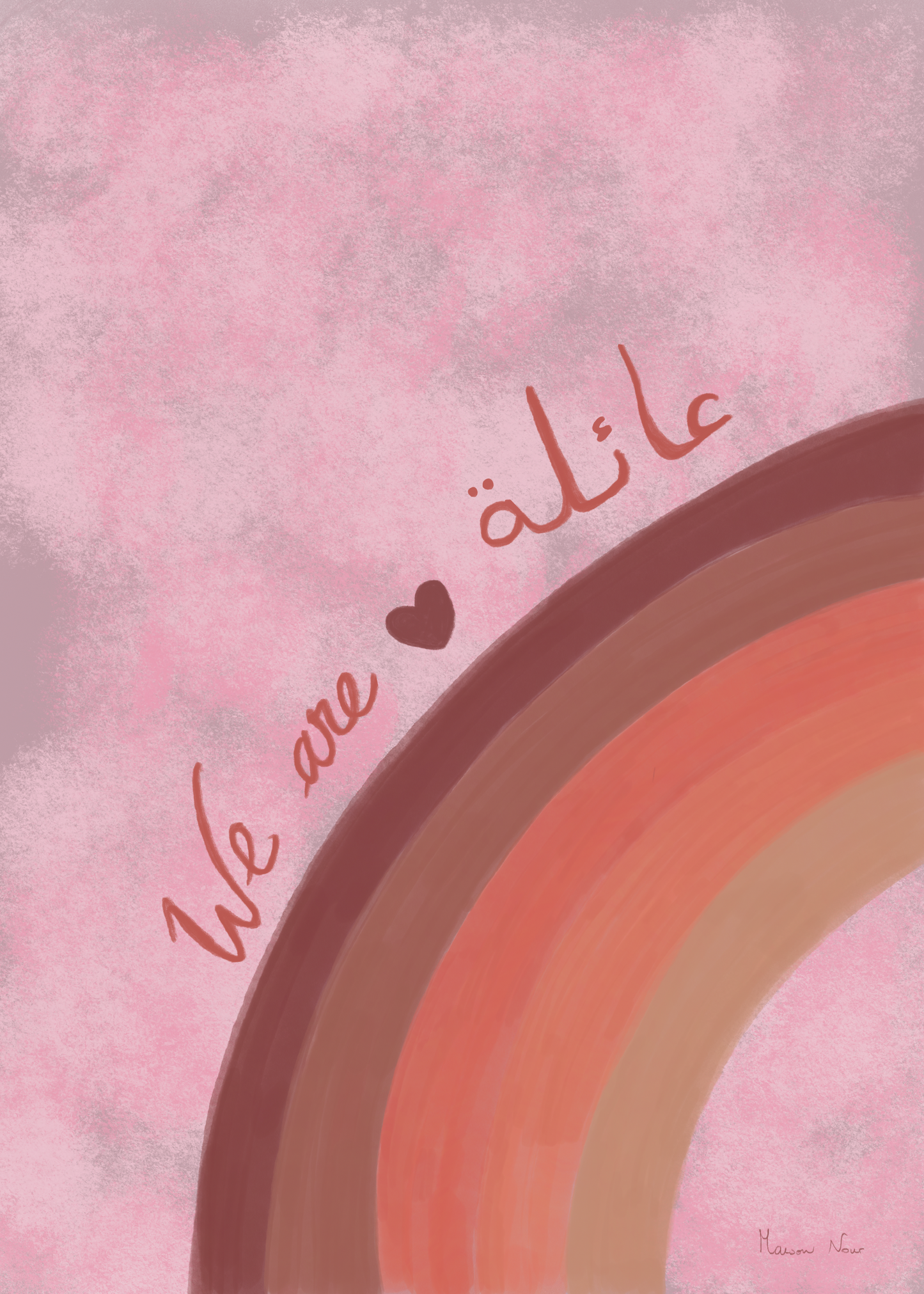 Affiche We are 3ayla