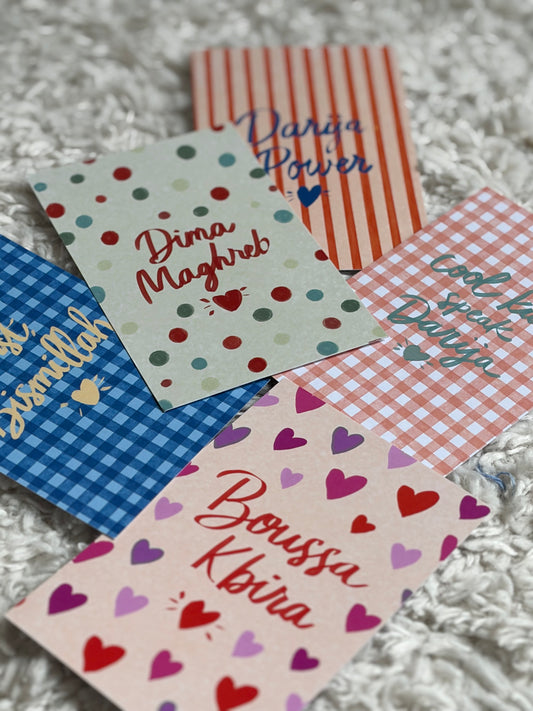 Pack de 5 cartes postales – Darija 🇲🇦✨