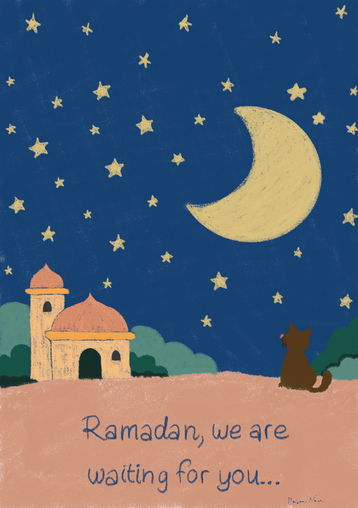 Ramadan Carte postale