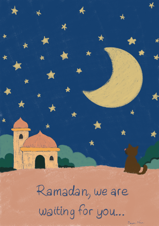 Pack 4 cartes ramadan